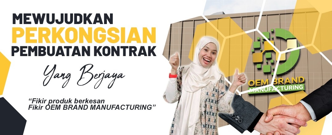 Aktiviti Kilang OEM